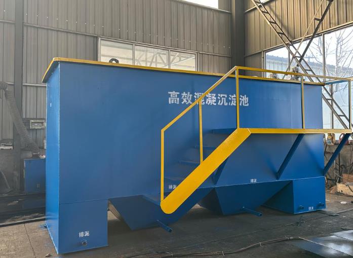 瓮安斜管式沉淀池