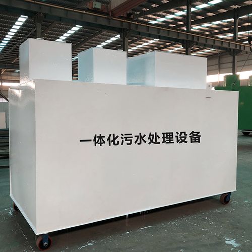 瓮安甘肃嘉源通全域服务｜专业污水处理设备定制生产、安装运维一站式解决方案